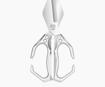 🔥Hot Sale 50% Rabatt🔥Multifunktionale Hochleistungs-Küchenschere💪✂️